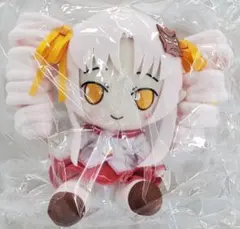 2026年最新】ahs おすわりぬいぐるみの人気アイテム - メルカリ