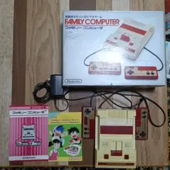 任天堂 ファミリーコンピュータ 本体 HVC-001