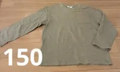 ペアマノン カーキ カットソー 長袖 150