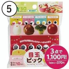 Item thumbnail for item 3b5aa32b-9a43-4fef-a733-9f84f45ec0ba