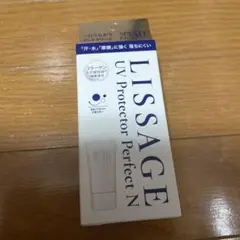 LISSAGE UV プロテクターパーフェクトNのサムネイル