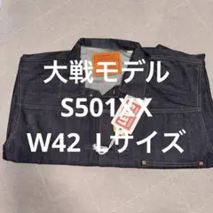 Item thumbnail for item fd9f2db0-dbac-4f40-a4d1-6c35681e4f5f