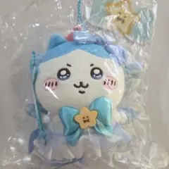 2025年最新】超まじかるちいかわパワーアップマスコットハチワレの人気