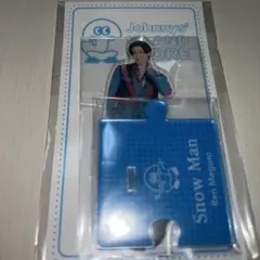 目黒蓮　'20夏アクリルスタンド