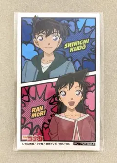 名探偵コナン　コナンストア　工藤新一 & 毛利蘭　非売品ステッカー