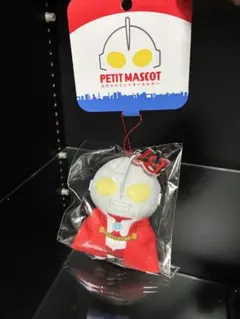 ぷちマスコットキーホルダー ウルトラマン ブラザーズマント