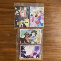 SPY×FAMILY ウエハースカード 4枚セット