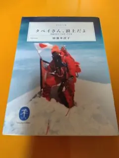 Item thumbnail for item 741b0095-dbd0-4133-af09-46c9d3505920