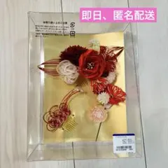 Item thumbnail for item 62e33ba3-c503-43db-82cb-d19c0d37be21