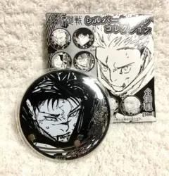★呪術廻戦 シルバー缶バッジコレクション 脹相 領域展開フェア ジャンプショップ