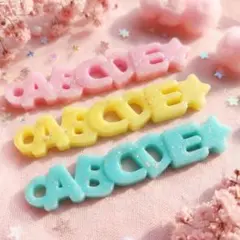 【名入れオーダー】ぷっくりラメキーホルダー ネームタグ｜推し活・平成レトロ