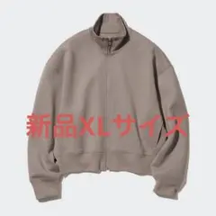 新品　XL ブラウン　茶色ユニクロ　ドライスウェットリラックスブルゾン
