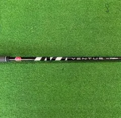 Item thumbnail for item f48c48f7-748c-404b-9b08-803fe3676272