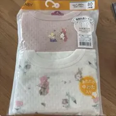 【新品未開封】ベビー肌着 長袖丸首シャツ　2枚入　80 女の子