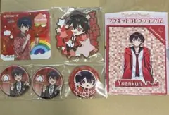 カラフルピーチ　ゆあんくん　6点セット