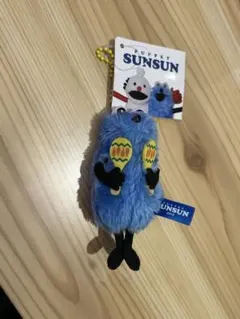 スンスン　ぬいぐるみ マスコット　キーホルダー　マラカス