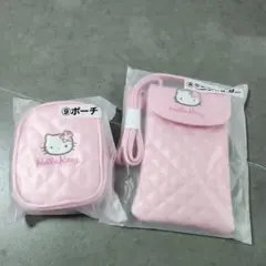 Hello Kitty 一番くじ