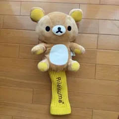 Item thumbnail for item 1e101069-99c9-4a53-9b0f-ba5667fc35c2