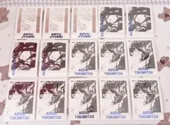 ブルーロック展【蟻生十兵衛・時光青志】ぱしゃこれ 15枚 ブルロ展