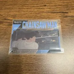 劇場版『チェンソーマン レゼ篇』 クリアカードコレクション　No.24 早川アキ