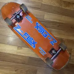 29インチ Z-Flex Jay Adamsモデル スケートボードクルーザー - メルカリ