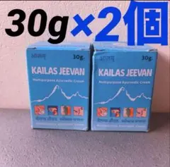 sui様 リクエスト 2点 まとめ商品