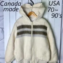USA古着 70s～90s カナダ製 厚手 フード付き裏ボア ウールブルゾン