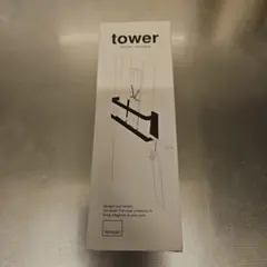 神札ホルダータワーホワイトのサムネイル