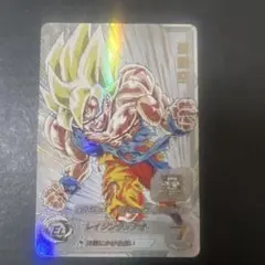 ドラゴンボールヒーローズ　SDBH MM3-071 孫悟空 レイジング悟空