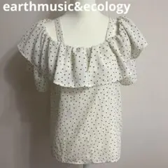 earthmusic&ecology ドット柄　フリル半袖ブラウス　アイボリー