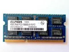 【1年保証】ELPIDA PC3-10600S 4GB SODIMM #172のサムネイル