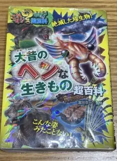 Item thumbnail for item c262ef2b-d1e8-47db-958c-17f61f8ab264