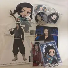 東京リベンジャーズ 場地圭介 グッズまとめ売り - メルカリ