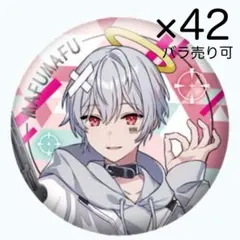 そらまふうらさかの運だめし まふまふ メイン 等身 デフォ シクレ 缶