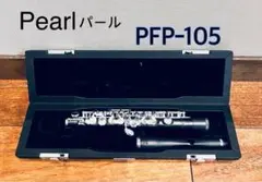 Item thumbnail for item ae963ea8-0617-4bd9-82a3-041ffea75acd