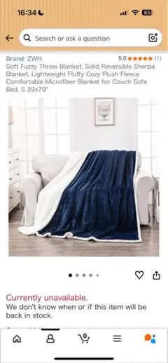 【極厚・リバーシブル】ZWH シープ調 ボア ブランケット ネイビー シングル