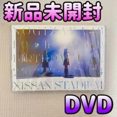 「乃木坂46/10th YEAR BIRTHDAY LIVE DAY1〈2枚組〉