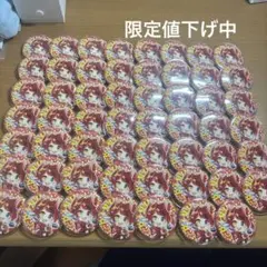莉犬くん　NewYear 2022 痛バ まとめ売り すとぷり 莉犬くん 痛バッグ 2種類 - メルカリ