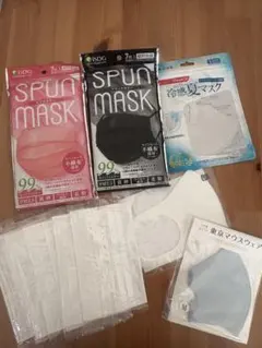 5種類マスクセット