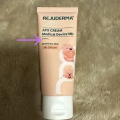 2025年最新】再生 リジュダーマの人気アイテム - メルカリ