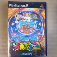 2026年最新】天才バカボン パチンコの人気アイテム - メルカリ