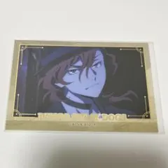 中原中也 文豪ストレイドッグス キラステ コレクション 第5シーズン