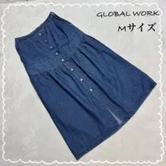 【グローバルワーク】 デニムスカート ロング M ギャザー 前ボタン 綿100