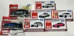 2025年最新】トミカ まとめ売りの人気アイテム - メルカリ