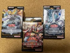 Item thumbnail for item bd70fb44-e18f-4c3a-9a24-404364fb37ab