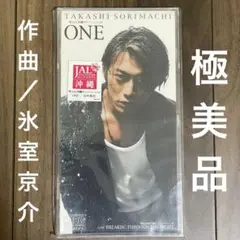 2025年最新】反町隆史 写真の人気アイテム - メルカリ