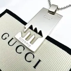 2026年最新】GUCCI 付属品：箱 レディース ネックレスの人気アイテム