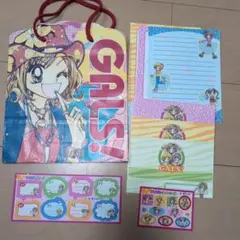 激レア】りぼん　付録　GALS　ギャルズ　アニマルレターセット　シール　平成