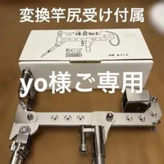 Item thumbnail for item 2e056262-650e-4d4d-a907-55860596e3db