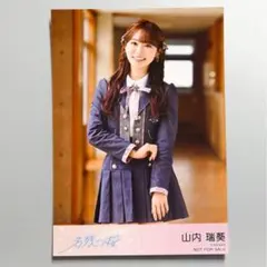 2026年最新】山内瑞葵 チェキの人気アイテム - メルカリ